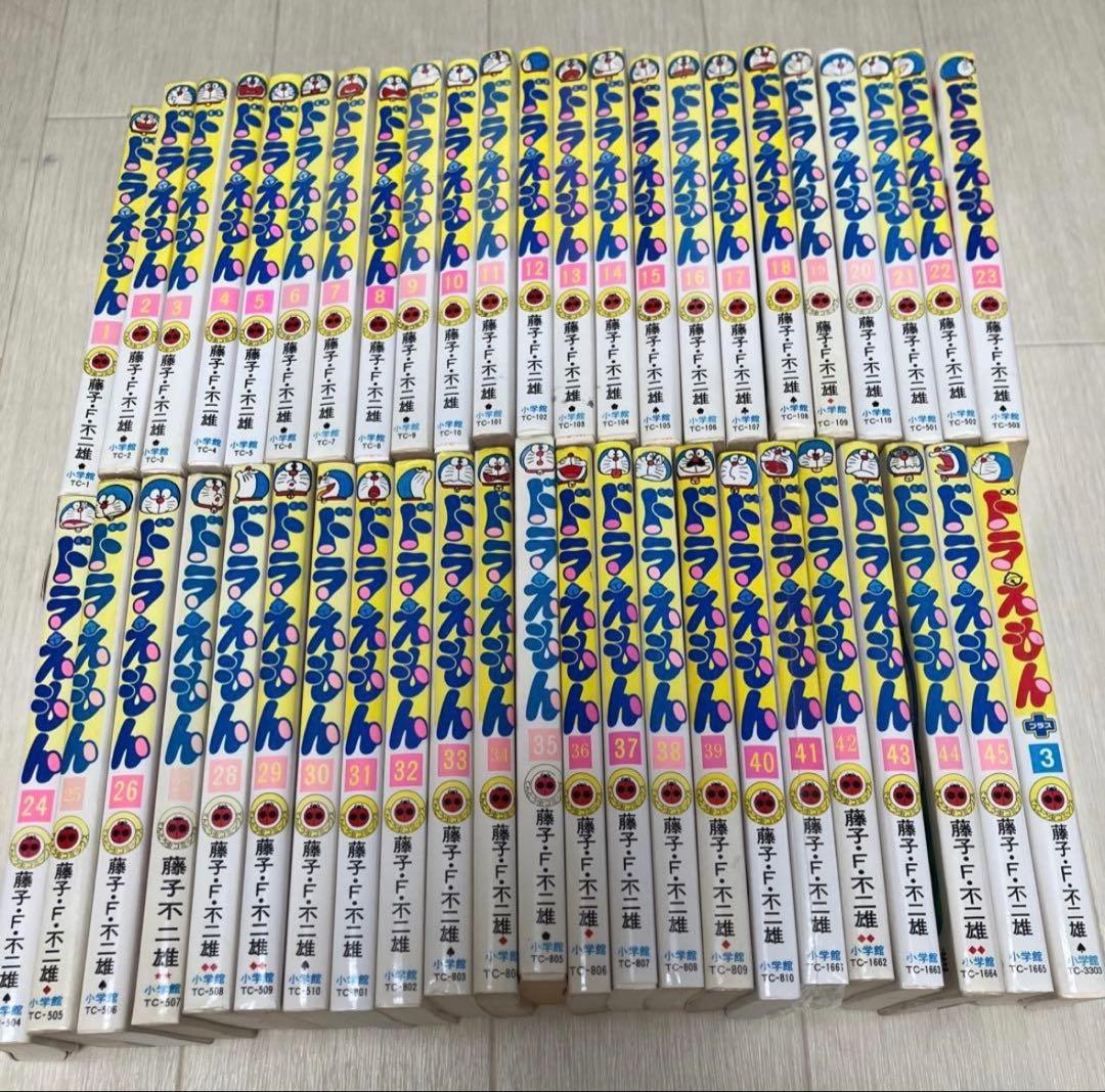 ドラえもん 全巻　てんとう虫コミックス てんとう虫コミックス『ドラえもん』に待望の全45巻セットが登場