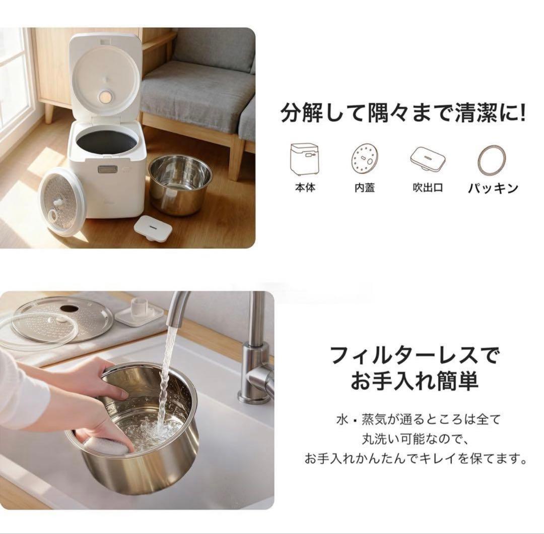 mifasol 加湿器 加熱式 スチーム式 3.3L 大容量 タイマー付き 静音