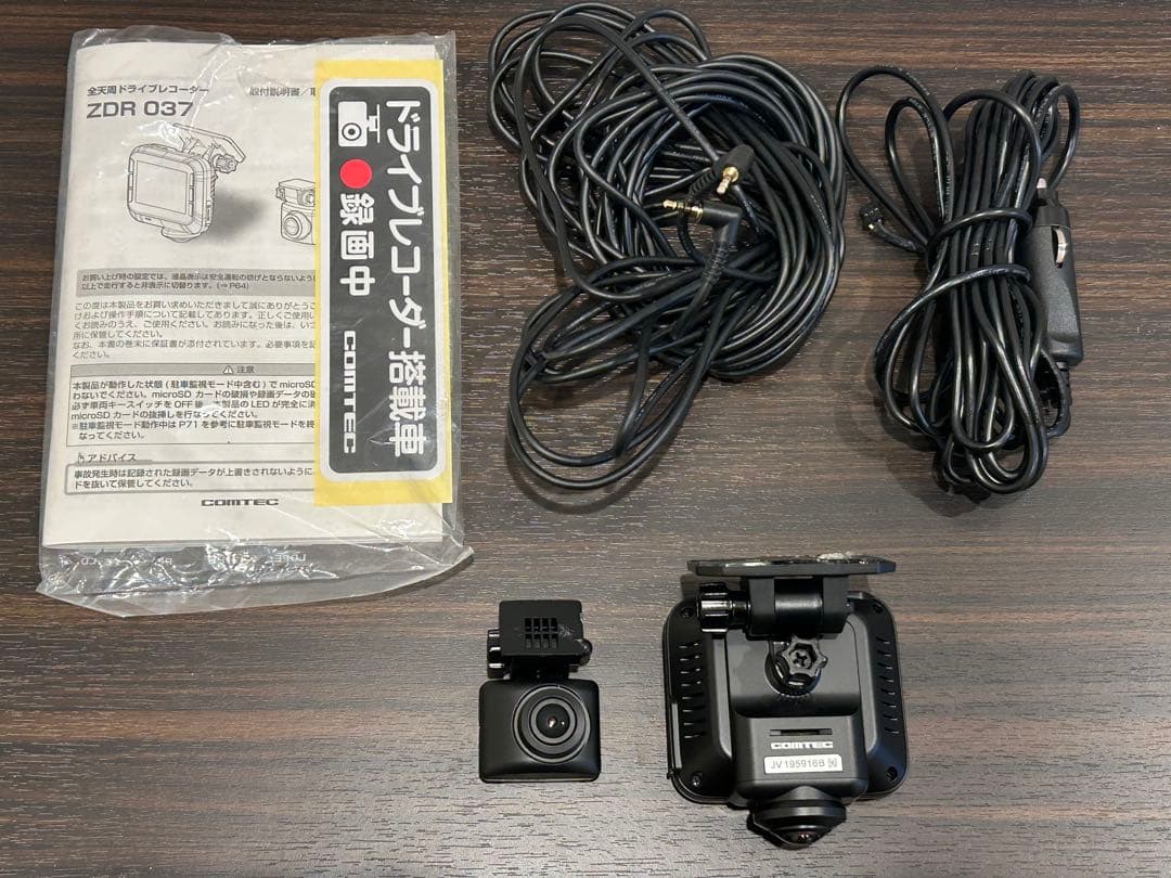COMTEC ZDR037ドラレコ前後　360° 説明書　ステッカー　付中古 Amazon | コムテック 車用 ドライブレコーダー 360度全方位+リヤカメラ