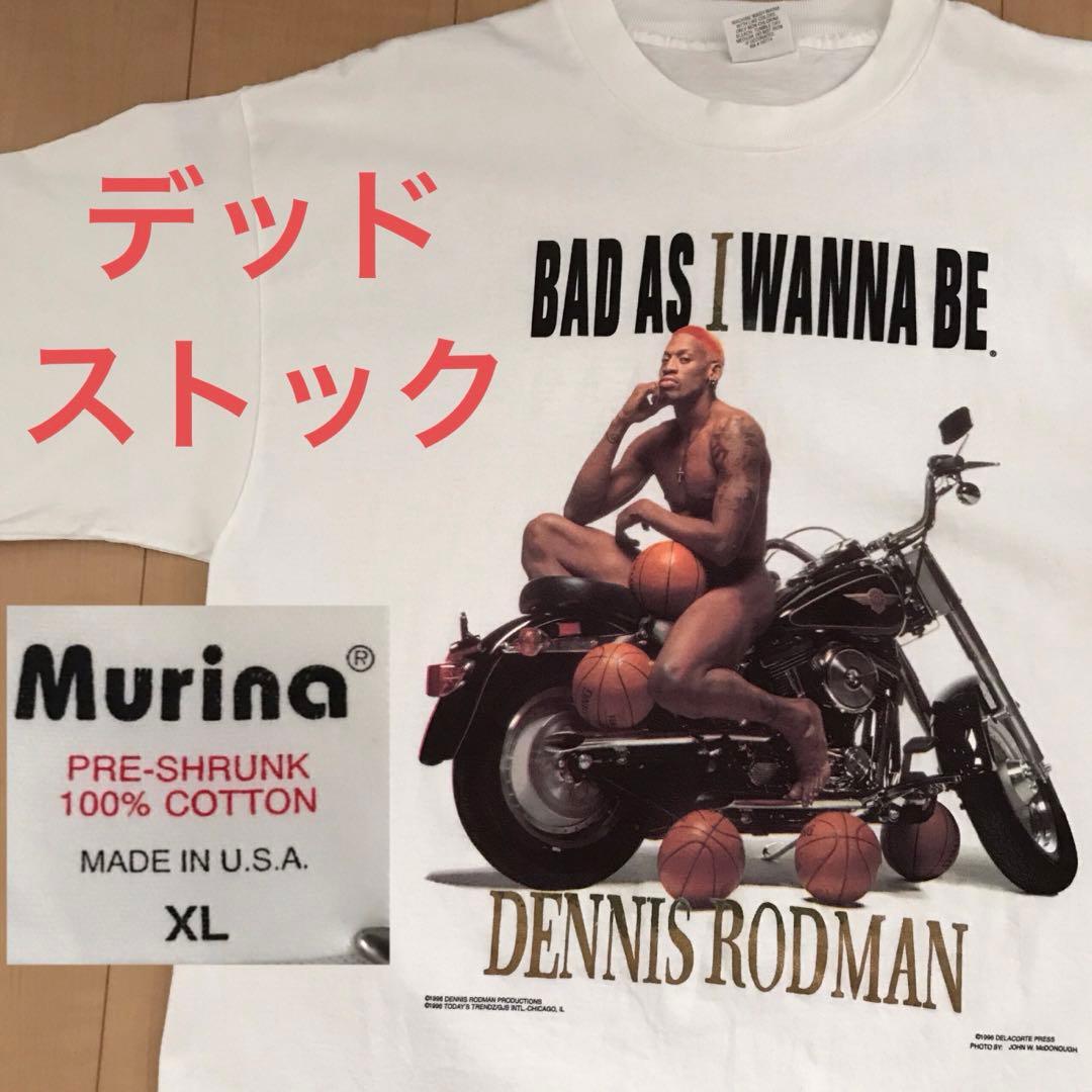 激レアデッドストック RODMAN ロッドマン 1996年製ビンテージTシャツ