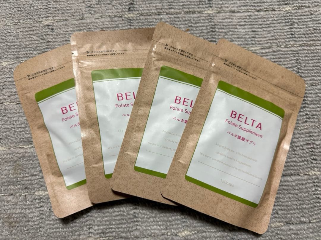 ベルタ 葉酸サプリ 公式】ベルタ葉酸サプリ｜葉酸サプリ通販 | ベルタ公式ショップ | BELTA