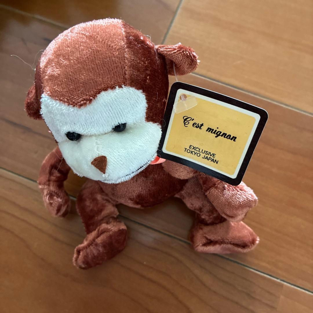C'est mignon ぬいぐるみ 10体 セ・ミニョン - メルカリ