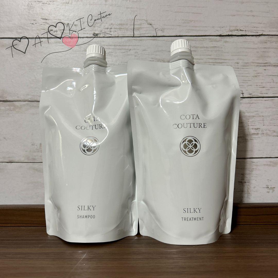 【COTA】コタ クチュール シルキー シャンプー＆トリートメント 詰替 楽天市場】COTA コタクチュール シャンプー シルキー 詰替 (550ml