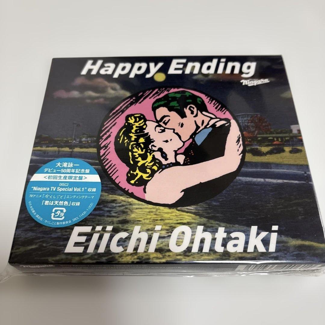 大瀧詠一 Happy Ending - メルカリ