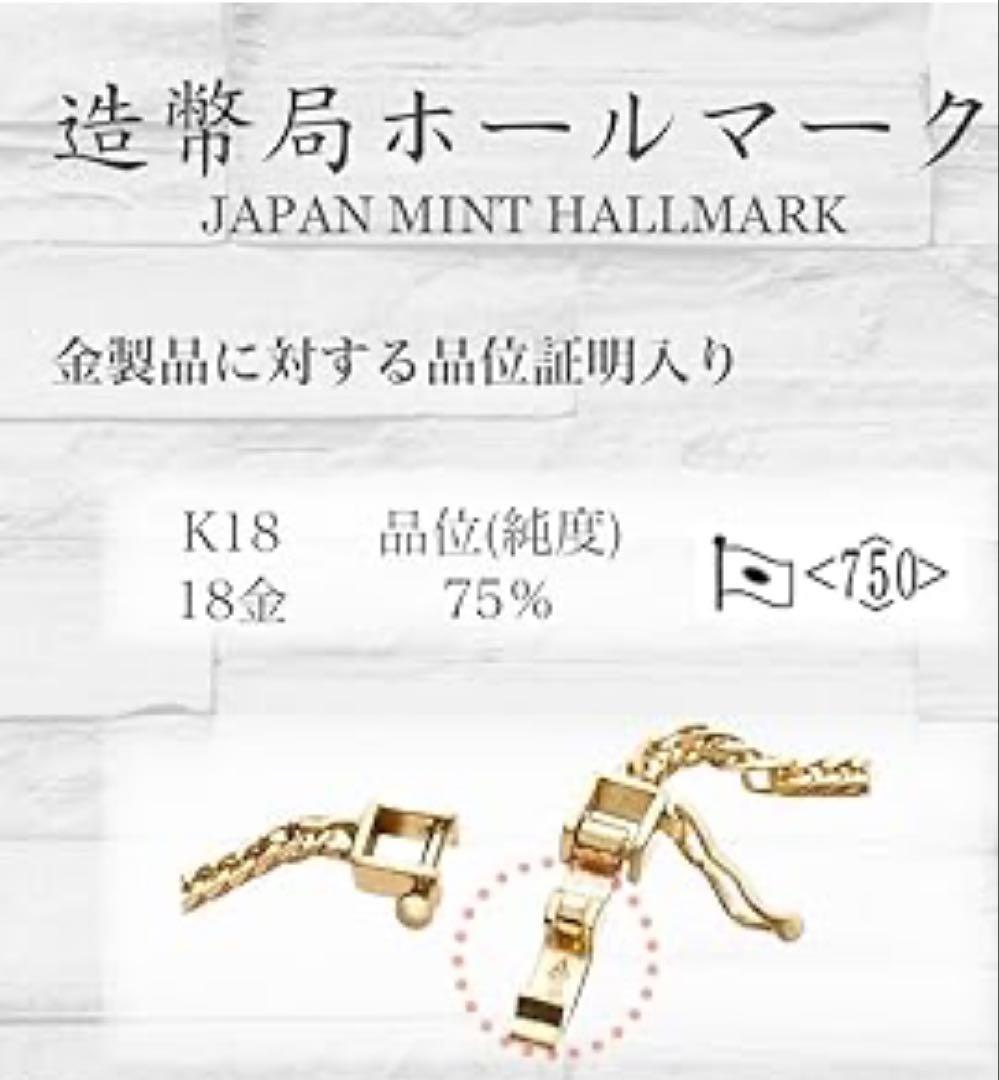 K18 6面カットダブルネックレス 50cm 10.5g