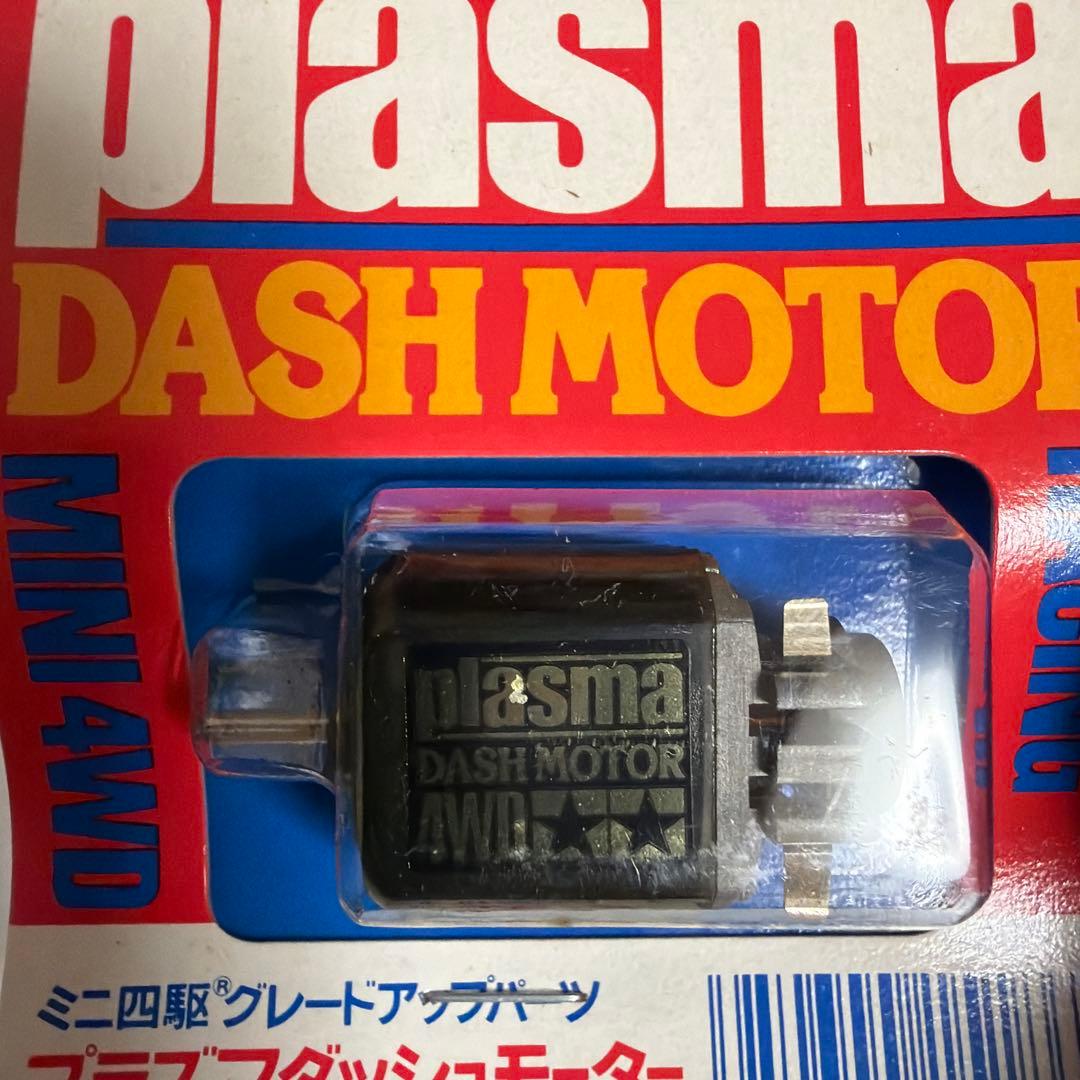 「U」リクエストの場合 スリクソン ZX ユーティリティ Diamana ZX for UTILITY(ユーティリティ