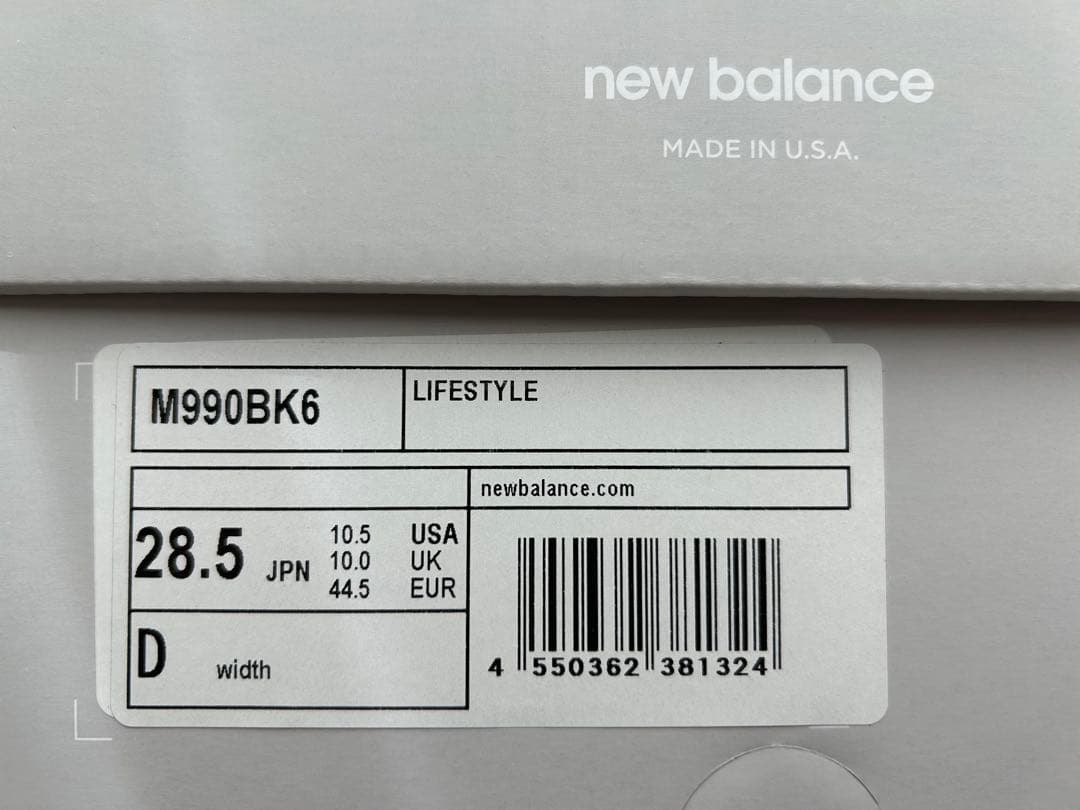 未使用 ★ ニューバランス 990v6 ブラック 28.5cm USA