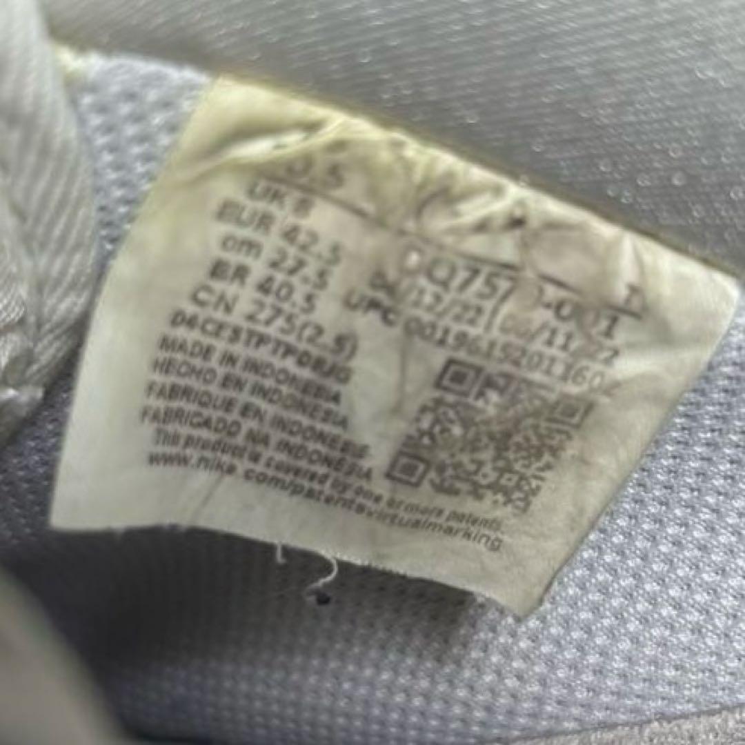 希少NIKE AIR FORCE 1 '07 27.5 刺繍赤ロゴ ゴールド金具