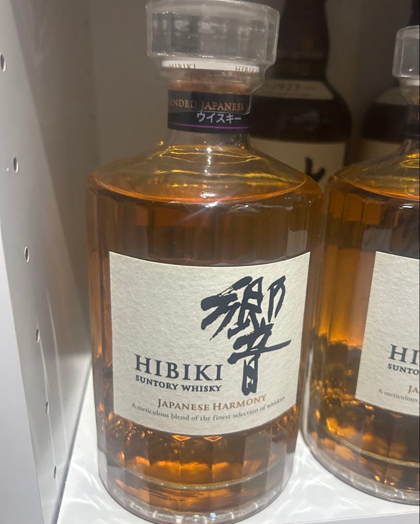 Y*n様 響 Japanese Harmony ウイスキー 700ml Amazon.co.jp: サントリーウイスキー 響 JAPANESE HARMONY