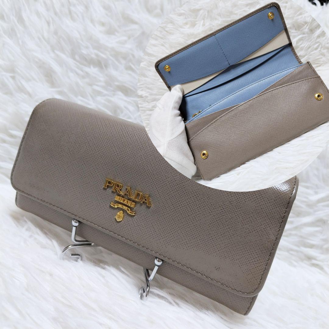レア美品✨プラダ◇RFIDマルチカラーフラップ長財布 グレージュ水色