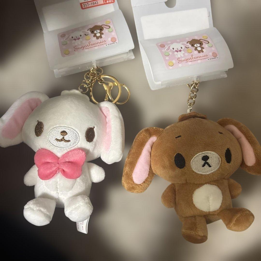 シュガーバニーズ マスコットキーホルダー 2色セット - メルカリ