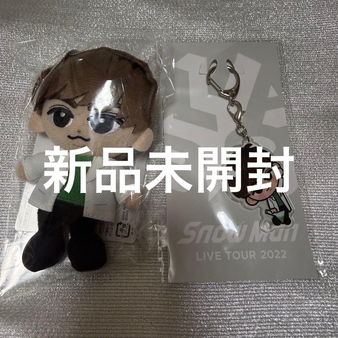 Snow Man 阿部亮平すのチル アクリルキーホルダーセット - メルカリ