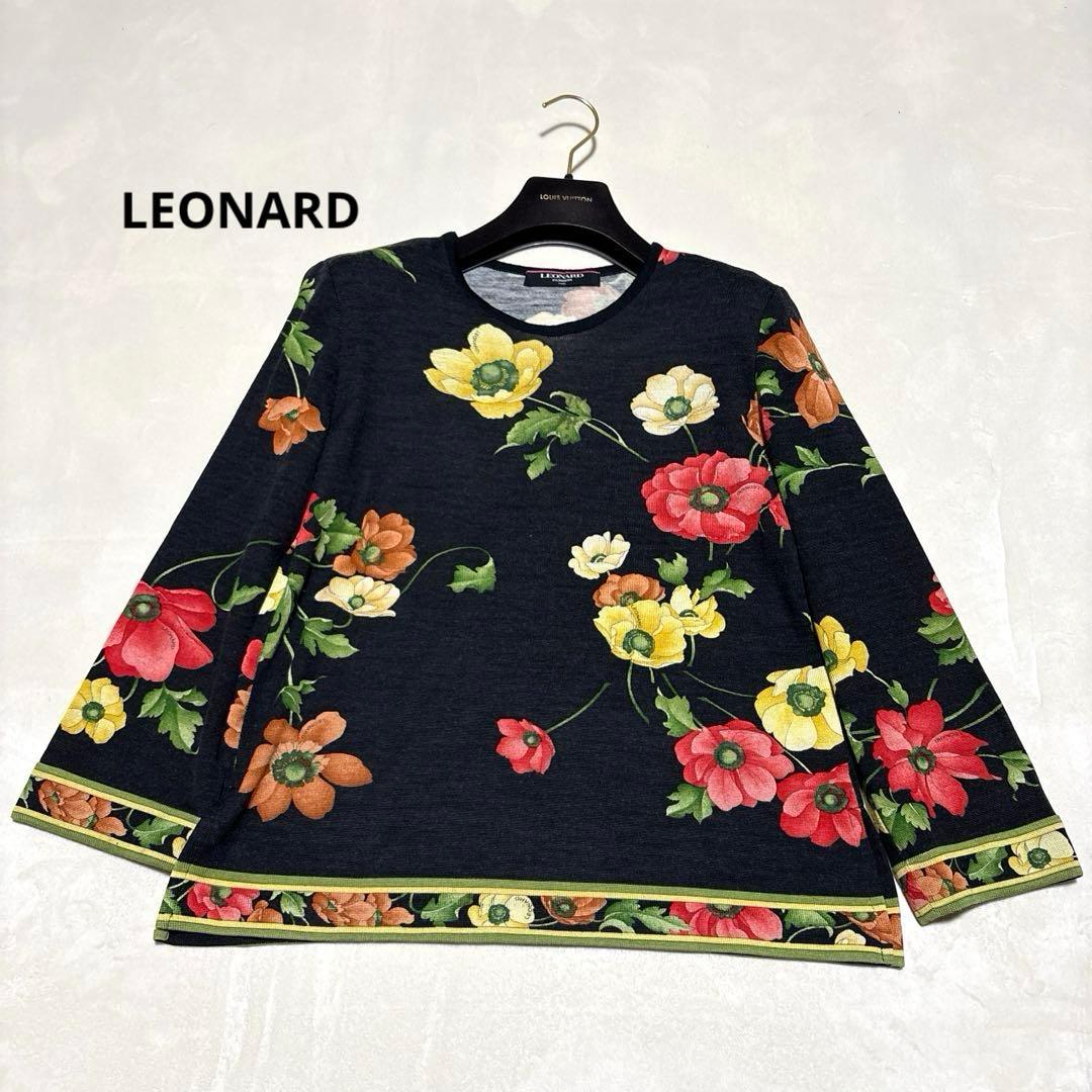 LEONARDレオナール ニット ウール シルク トリムライン ブラック