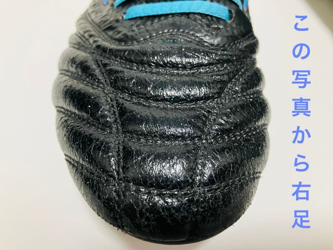 モレリアネオ3βJAPAN 25.5cm