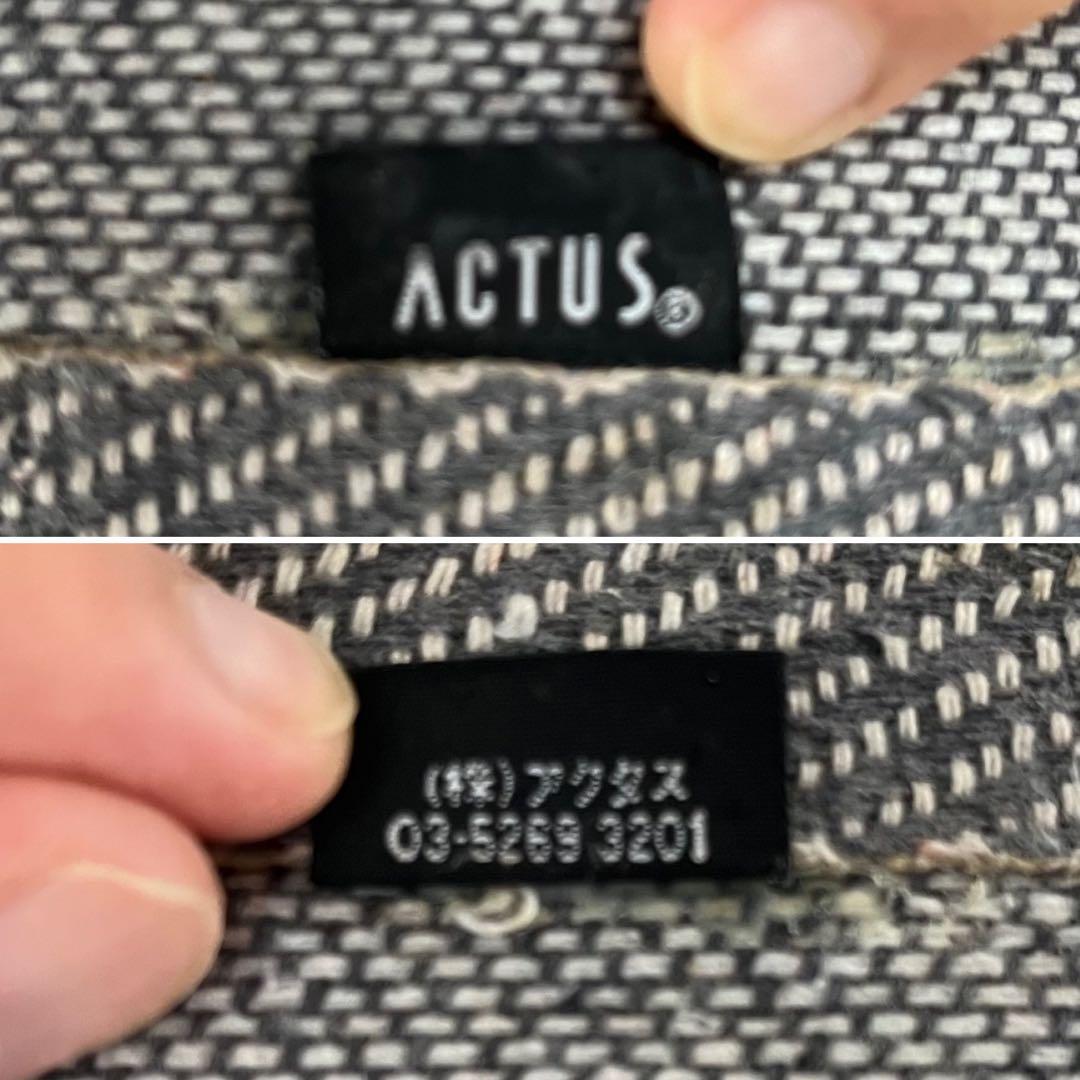 アクタス　ラグ　タンゴⅡ 175167032.jpg?cmsp_timestamp=