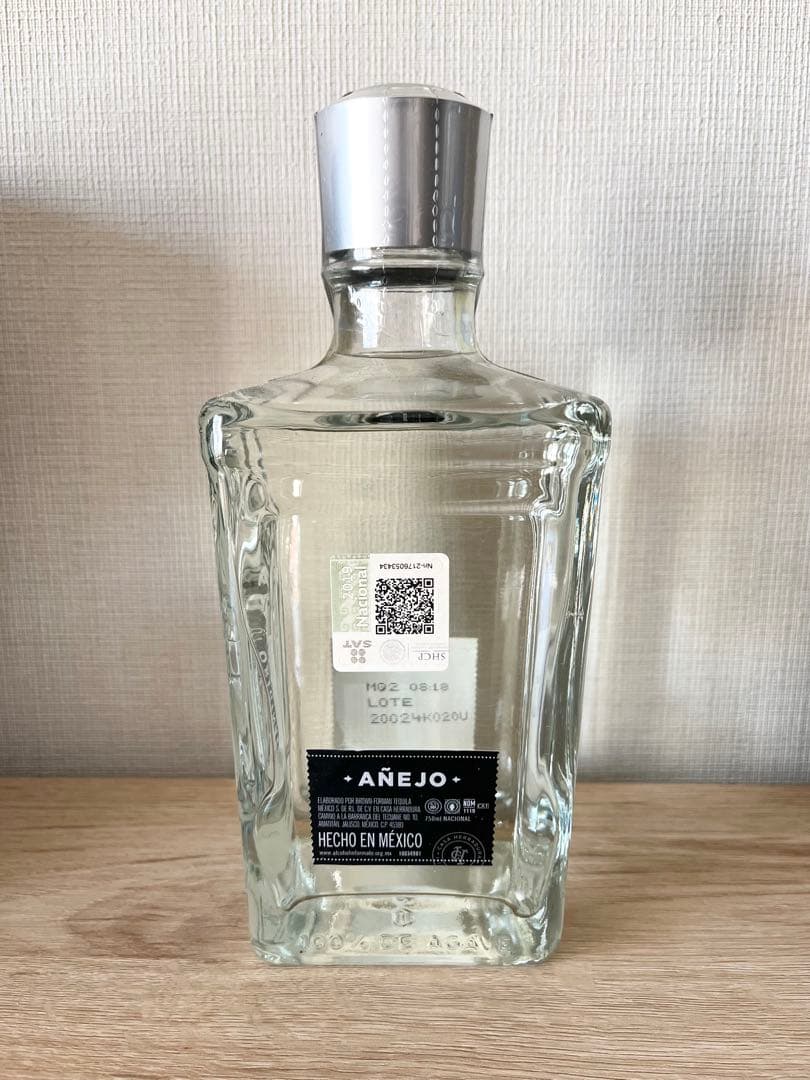 HERRADURA ULTRA テキーラ 35% 750ml エラドゥーラ - メルカリ