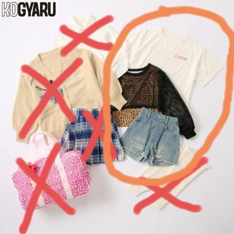 KOGYARU コギャル バースデー 福袋の3点 - メルカリ