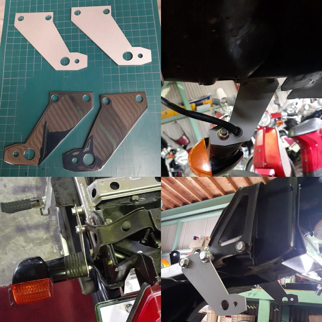 CBR用 リアウインカーステー リアウインカー取り付けキット CBR400F