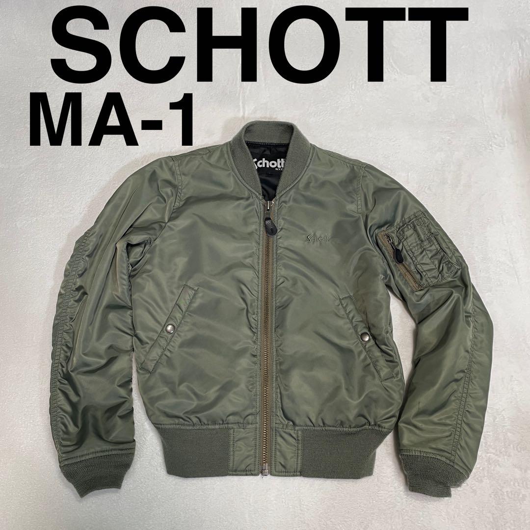 希少 Schott N.Y.C. MA-1 フライトジャケット F オリーブ