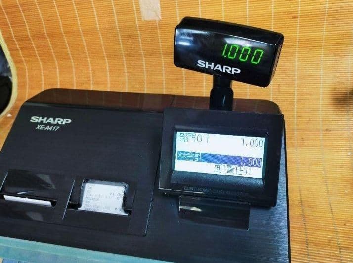 シャープレジスター XE-A417 PC連携売上管理 最上位機種 666300 - メルカリ