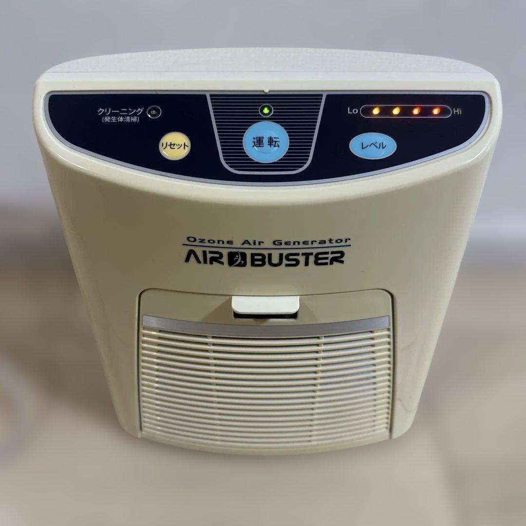 オゾン脱臭器 AIR BUSTER　エアバスター（TM-11SF） エアバスター（TM-11SF） | オゾンプラス
