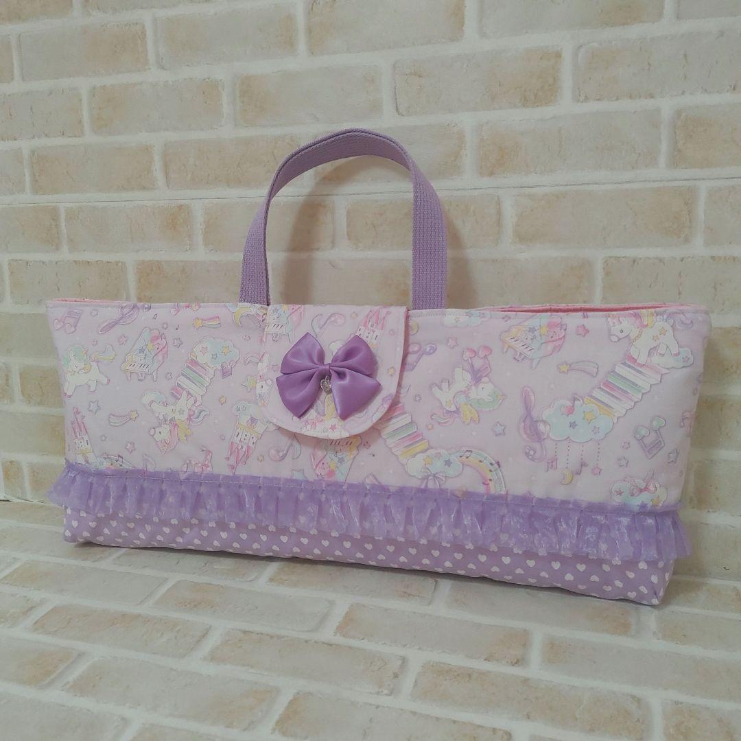 わかちゃんまま