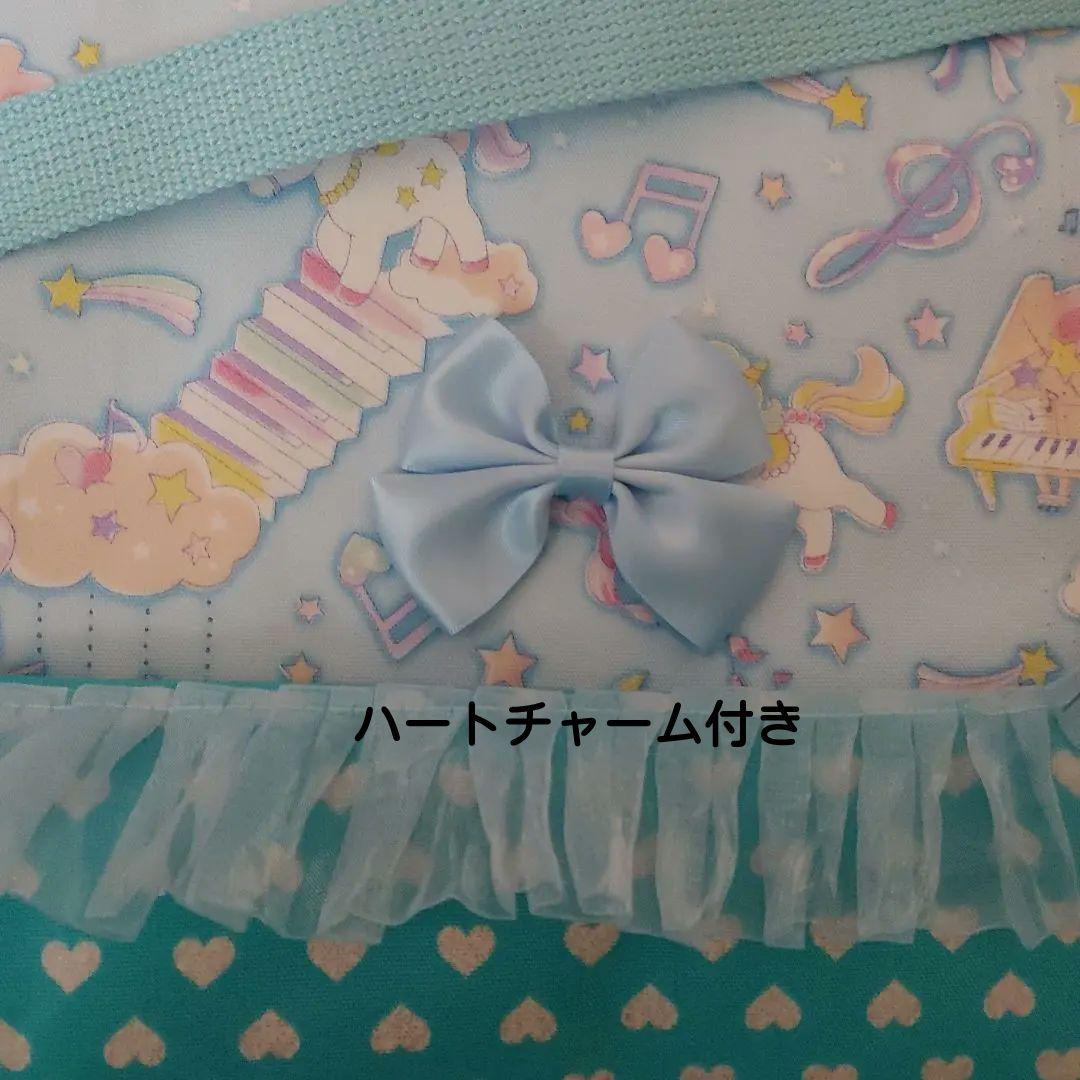 わかちゃんまま