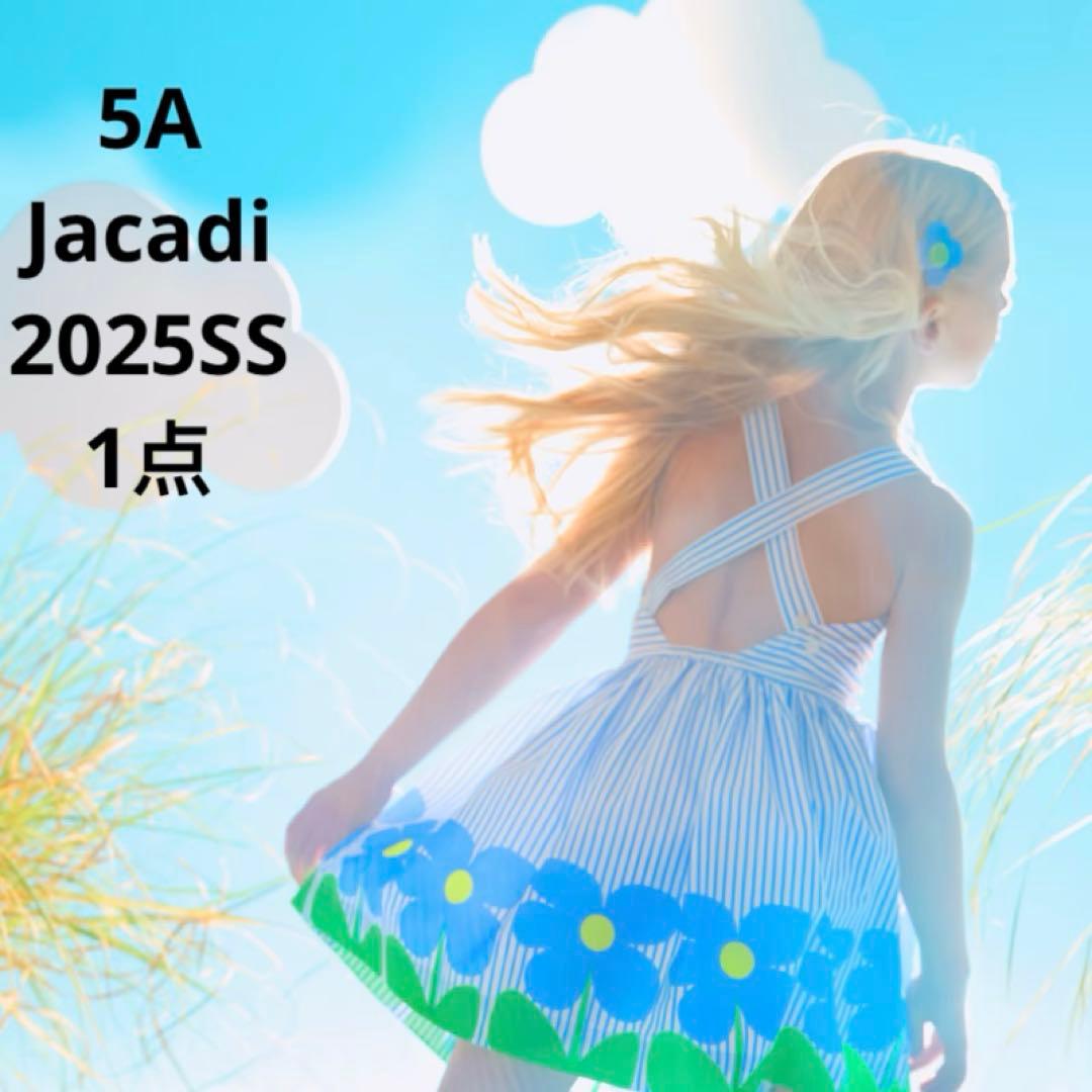 2025新品 Jacadi ストライプワンピース 5A - メルカリ
