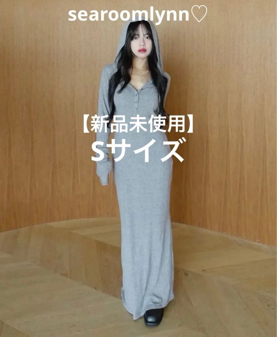 SeaRoomlynn ♡Hoodie Slimカットドレス グレー Sサイズ - メルカリ