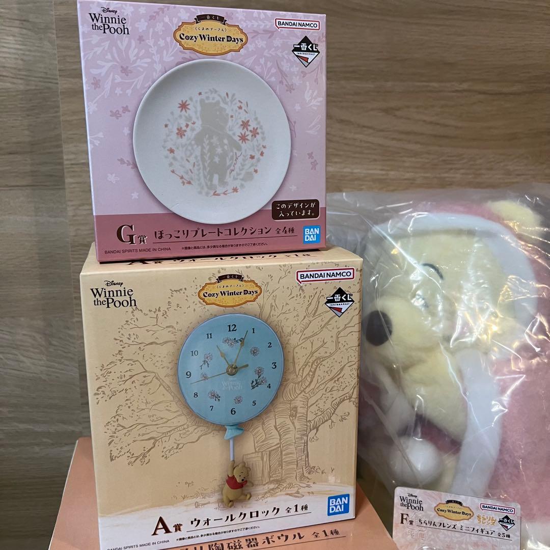 プーさん 一番くじ A賞 B賞 ラストワン - メルカリ