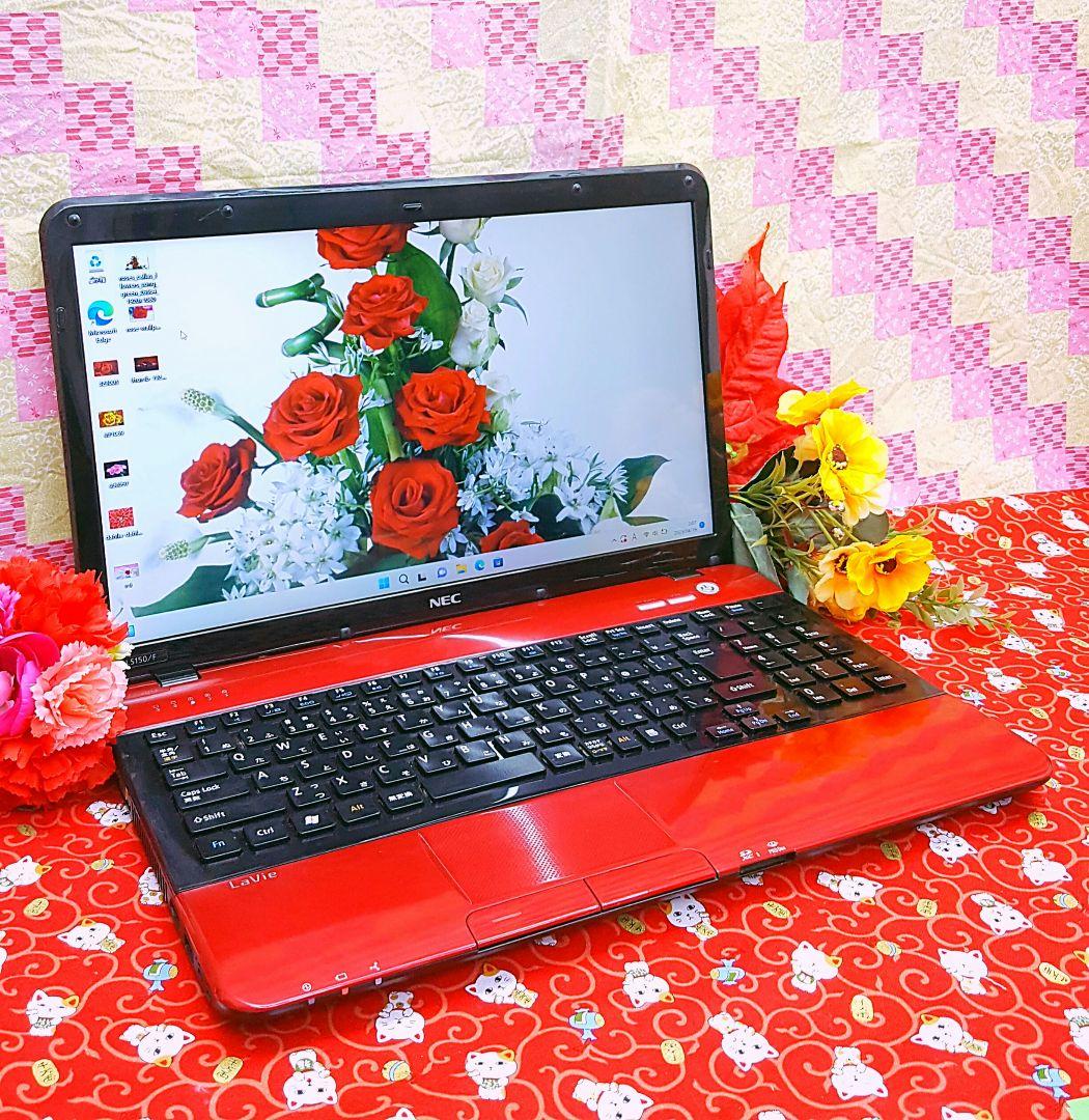 極上品！SSD256G！CPUCorei5！ノートパソコン！Win11！動画編集