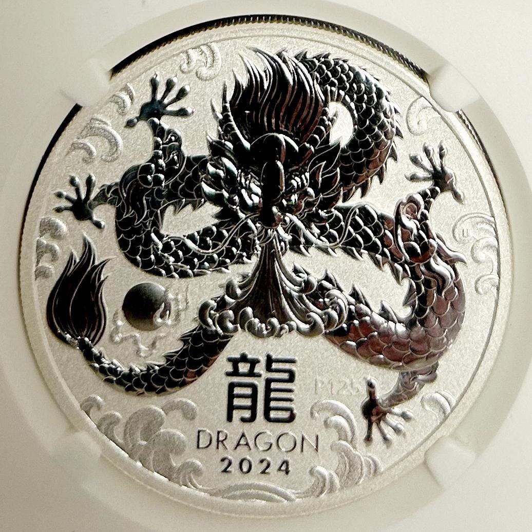 2024年オーストラリアドラゴンコイン NGCMS70 8323219-085 - メルカリ