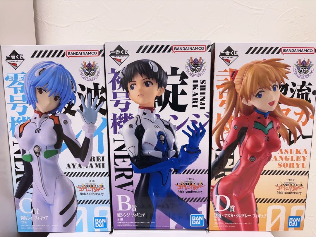 一番くじ エヴァンゲリオン B賞 C賞 D賞 3種セット - メルカリ