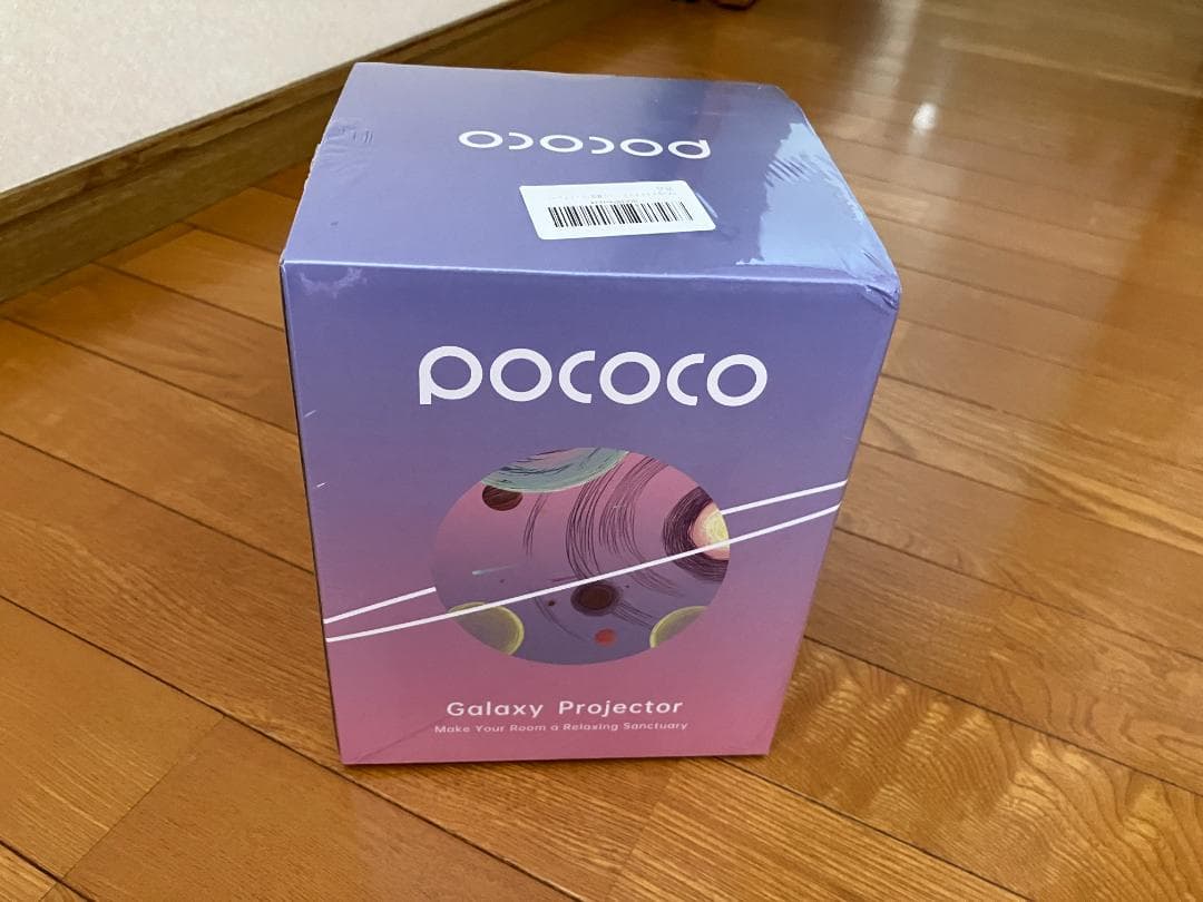 POCOCO プラネタリウム スタープロジェクターライト POCOCO Galaxy Star Projector for Bedroom with Replaceable Optical