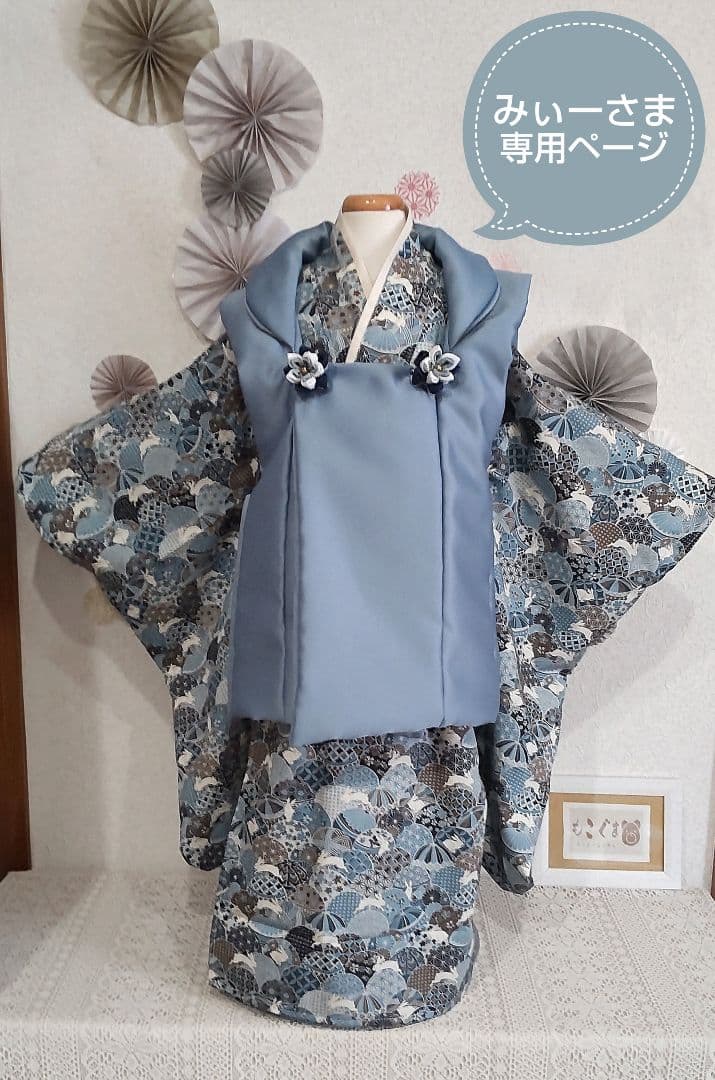 みぃーさま★専用ページ PAINT – monzee