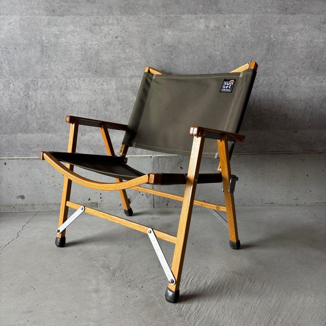 sunsetclimax カーミットチェア サンセットクライマックス オリーブ