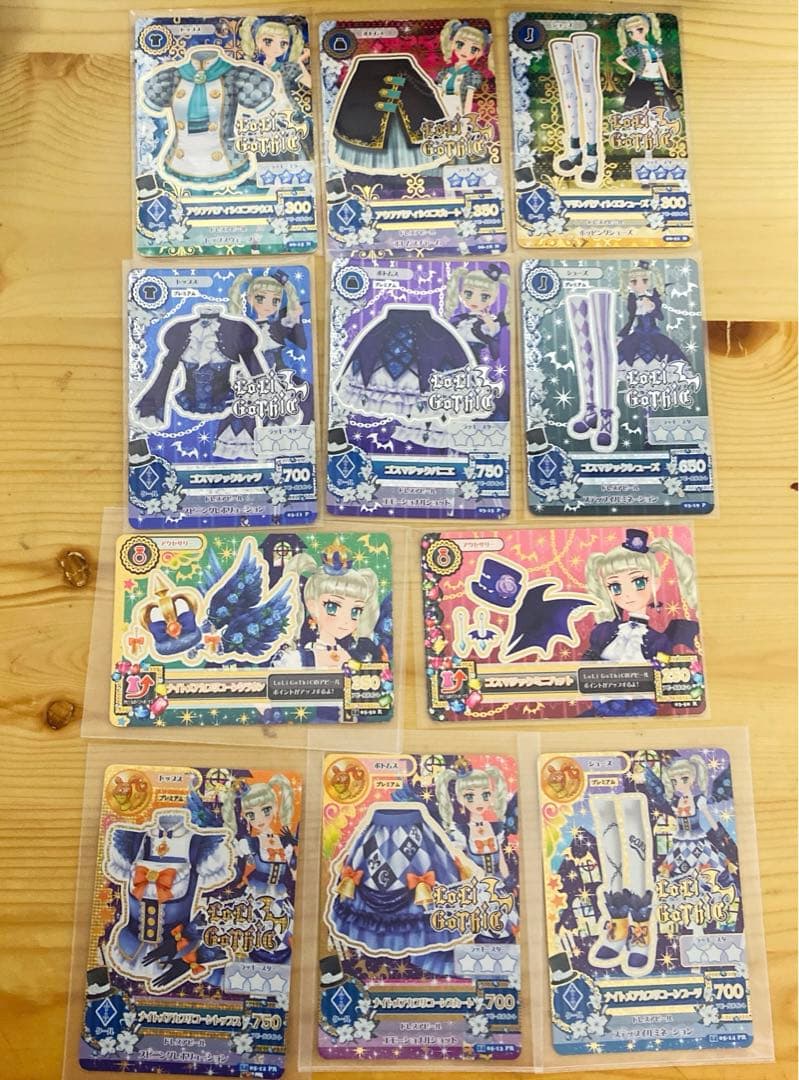 アイカツカード 藤堂ユリカ まとめ売り アイカツカード 藤堂ユリカ まとめ売り 8枚セット - メルカリ