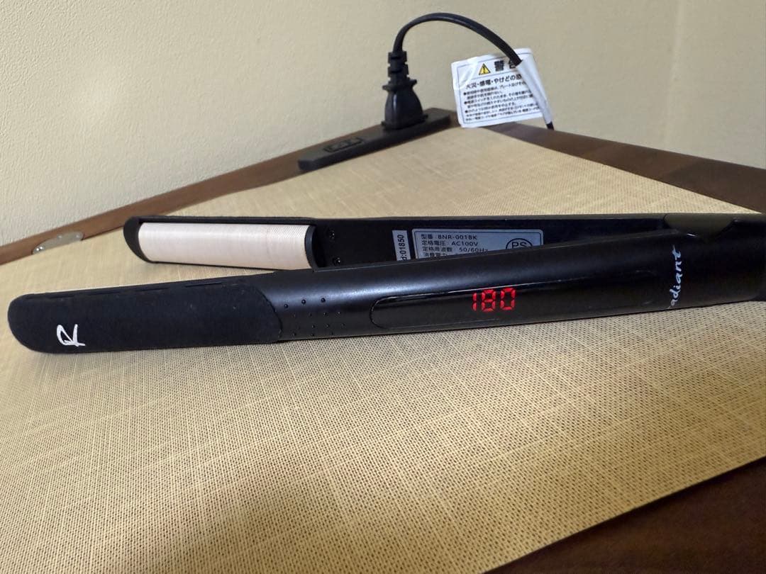 radiant R ストレートヘアアイロン シルクプロアイロン radiant R | B next official online s