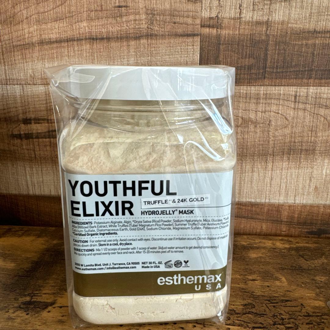 【新品未使用】ハイドロジェリーマスク/ユースフルエリクシール　値下げしました ハイドロジェリーマスク ユースフル エリクシール-エステ化粧品の卸