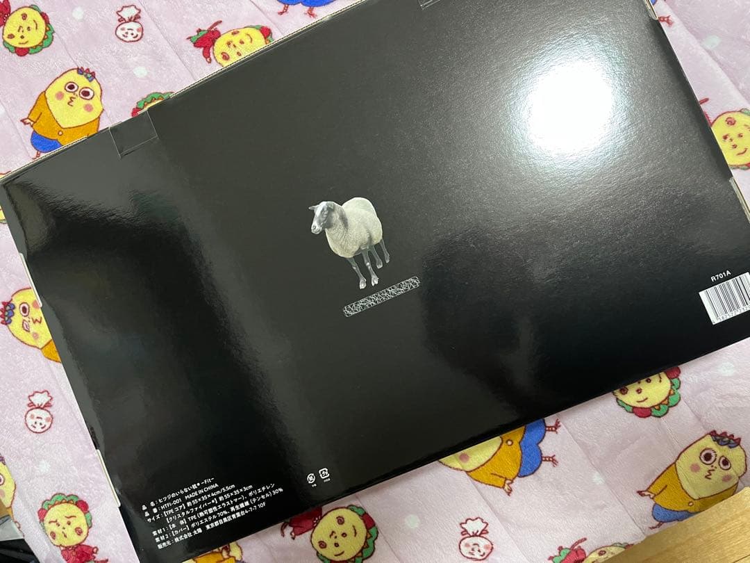 ヒツジのいらない枕 -Fit- ブラック 【テンセル枕カバー　メンズ　ウィメンズ