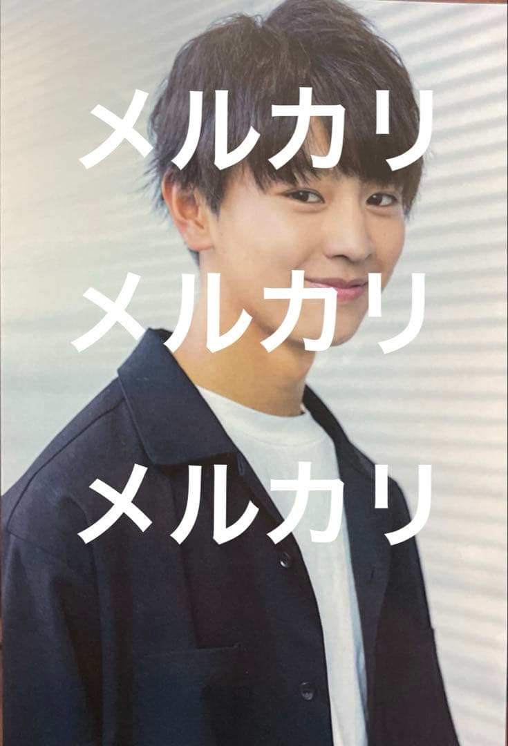 藤本洸大 JUNONくじ 10連特典 ポストカード - メルカリ