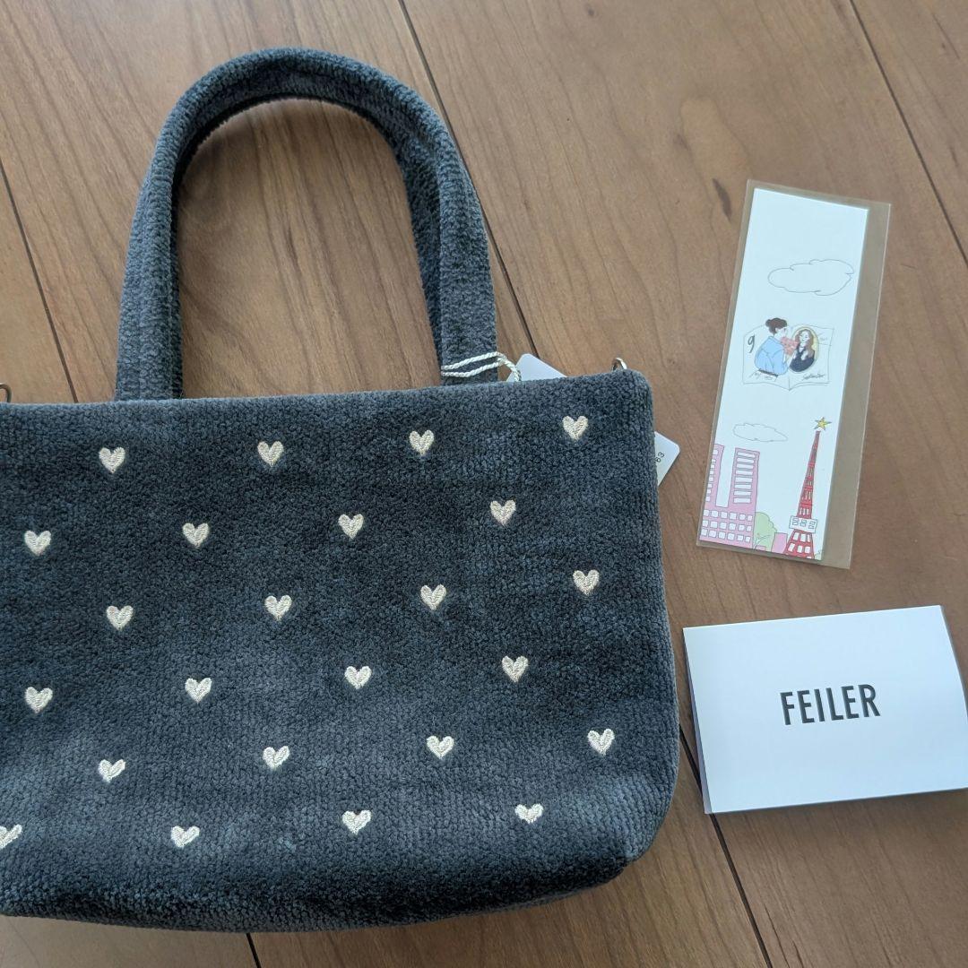 FEILER フェイラー ラブラリーハート バッグ グレー - メルカリ