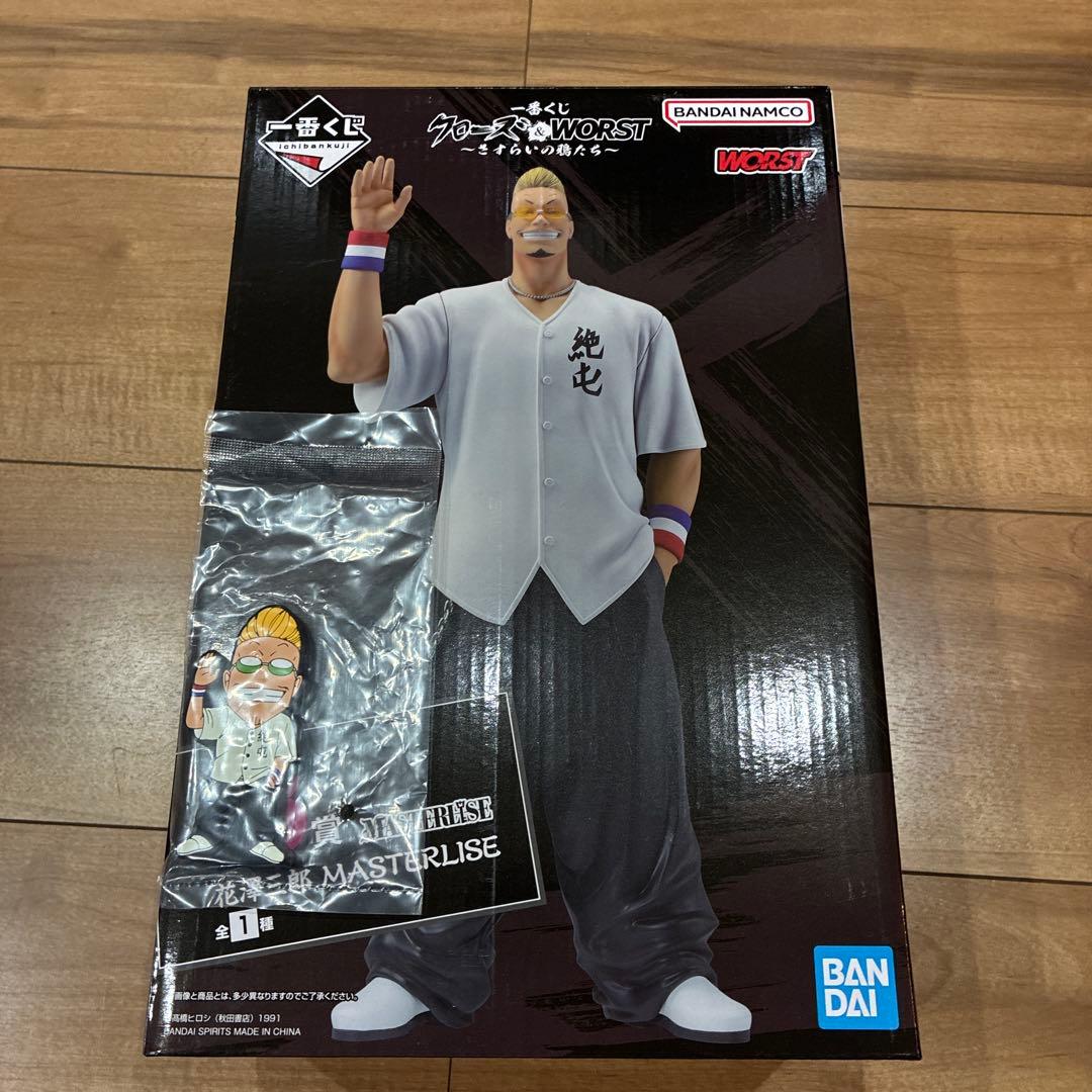 庄*郎様 【即日発送】一番くじクローズ＆WORST さすらいの鴉たちB賞