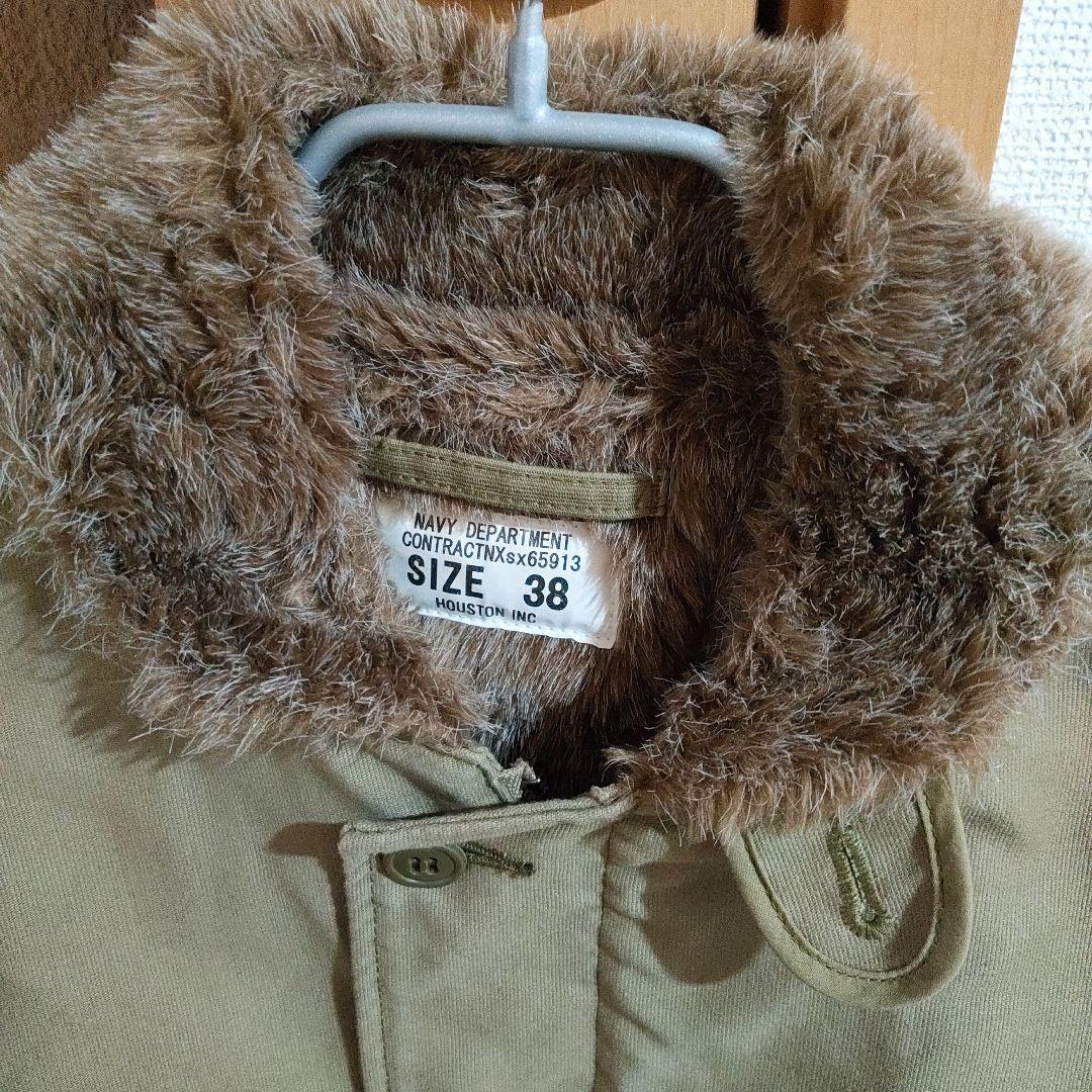 【匿名発送】ヒューストン N-1デッキジャケット -タイトモデル　ミリタリー