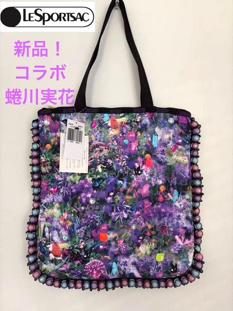 新品！激レア！LESPORTSAC 蜷川実花 コラボ トートバッグ ニナデジ