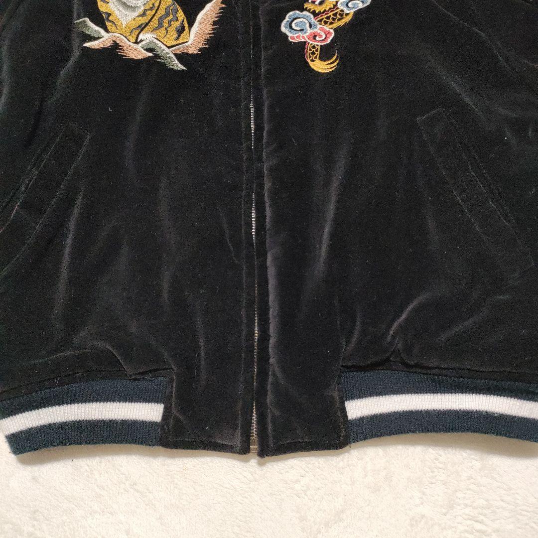 HILL CROP 短丈 ベロア スカジャン 龍虎 Lサイズ ブラック