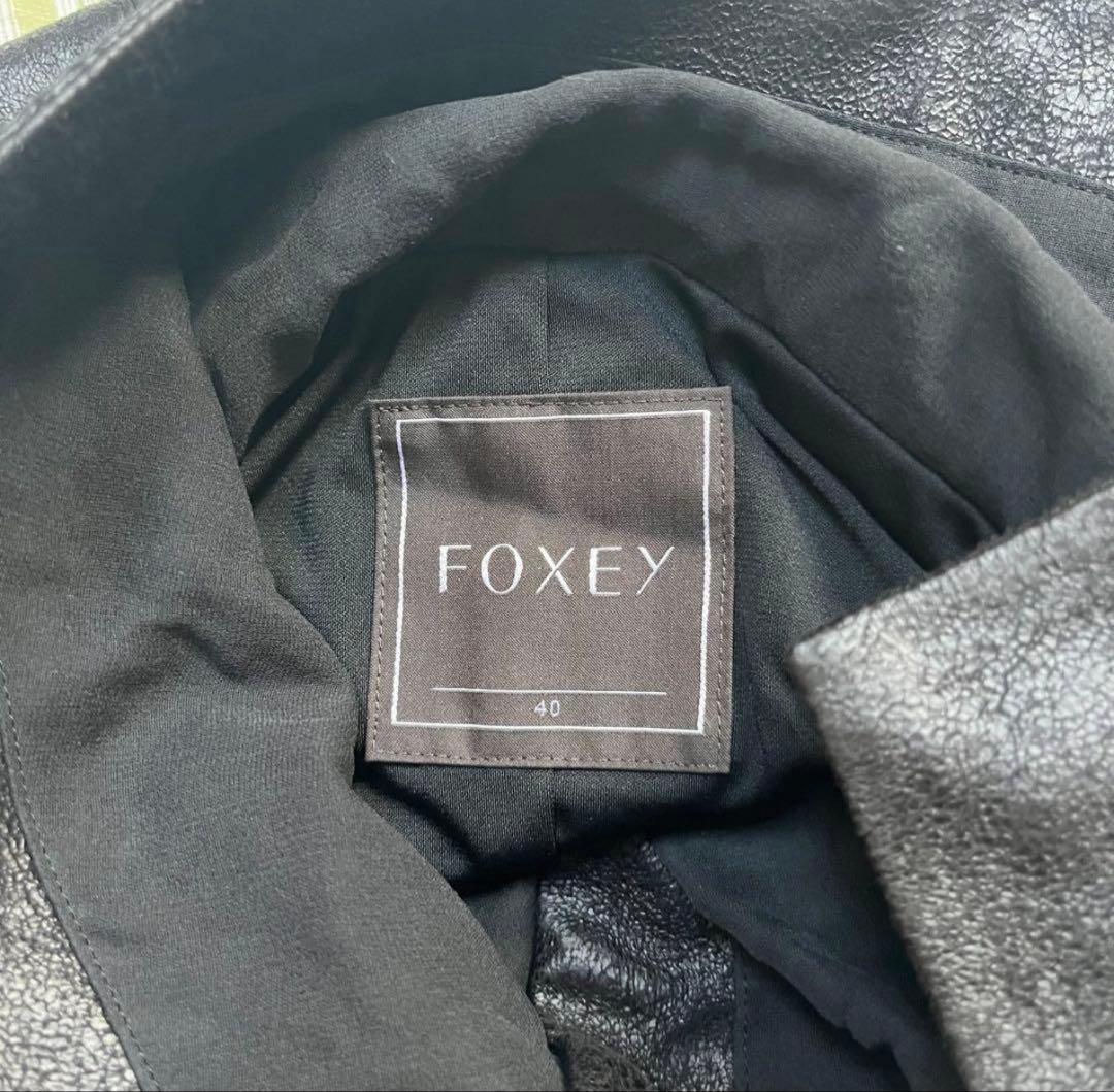 archive Ekam変形 ドレープジャケットy2K