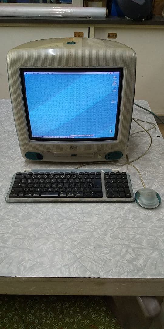 Apple iMac G3 ブルー 実動品 Vintage Apple iMac G3 Blue | eBay