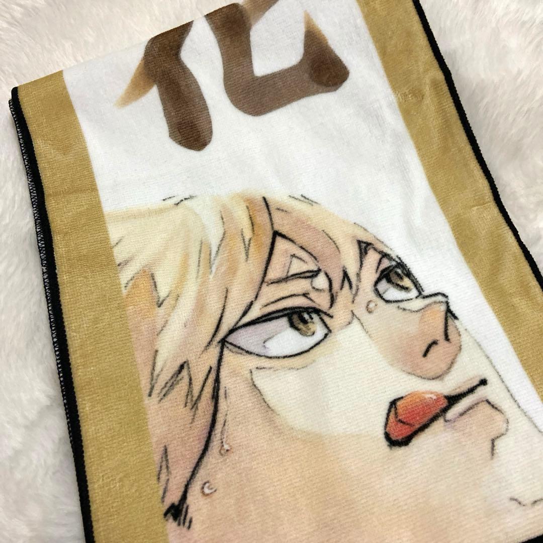 ハイキュー 木葉秋紀 バースデー フルカラーマフラー タオル - メルカリ