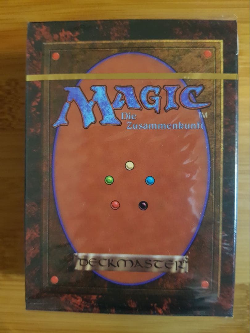 リバイズド / Revised スターター ドイツ語 黒枠 新品 - メルカリ